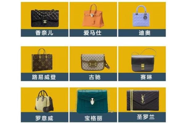 七台河勃利回收品牌包包